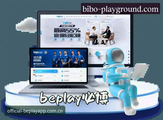 beplay必博老用户亲测：必博APP下载入口整合后，几个细节值得留意