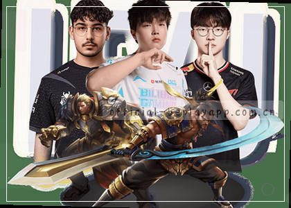 iOS v3.2.1